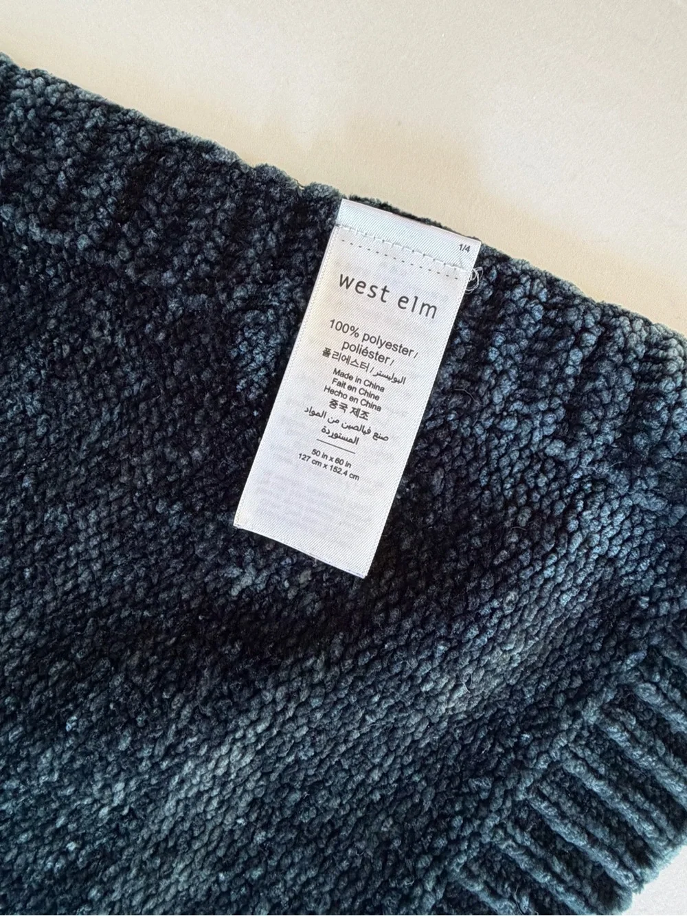 West Elm Chenille Throw